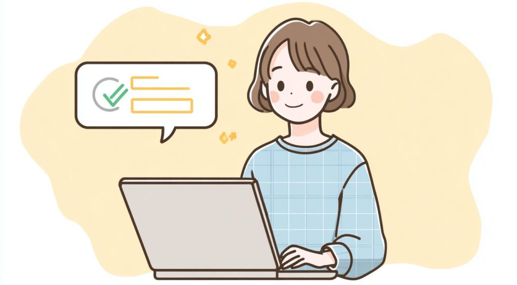 ChatGPTの始め方と使う前に知っておきたいこと