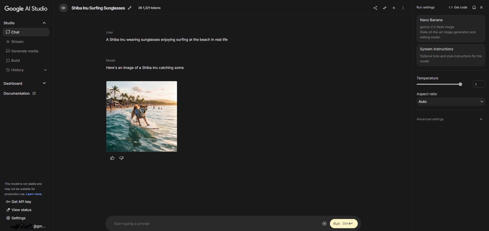 おすすめの画像生成AIサービスランキング 2位:Nano Banana(ナノバナナ)